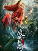 河北老太做爰hd